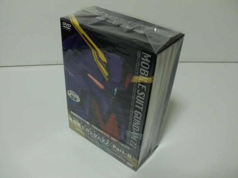 楽天市場】機動戦士ガンダム ZZ Part-1 — メモリアルボックス版