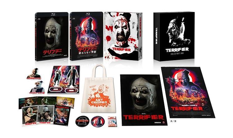 楽天市場】新品Blu-ray！【テリファー 聖夜の悪夢】Terrifier 3 [Blu