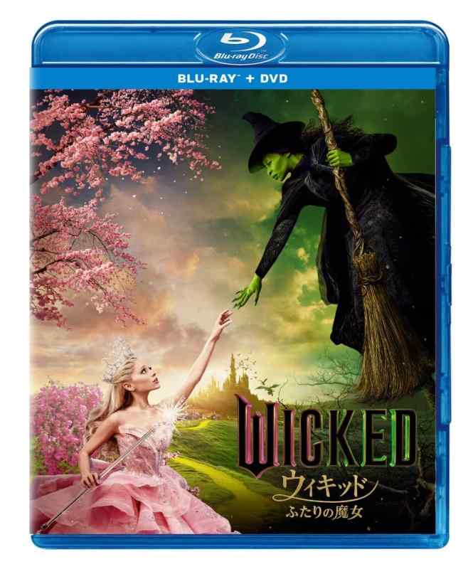 楽天市場】【取寄商品】BD / 洋画 / ウィキッド ふたりの魔女
