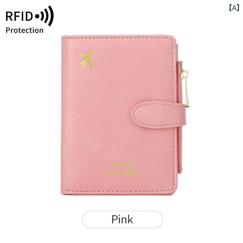 楽天市場】HIRONO Echo パスポートバッグ : POP MART JAPAN 楽天市場店