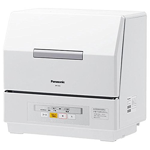 楽天市場】【中古】パナソニック ホットプレート 2枚タイプ 平面 楽天市場】【中古】パナソニック ホットプレート 2枚タイプ 平面