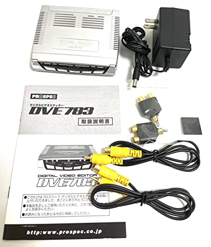 PG308 PD2(黒) 田村 タムラ 多機能電話機 [オフィス用品