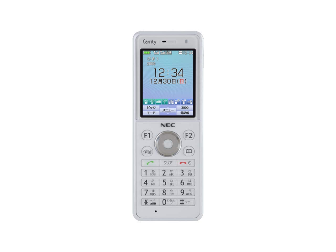 楽天市場】【中古】VB-5211D パナソニック 5外線用標準形電話機 楽天市場】【中古】VB-5211D パナソニック 5外線用標準形電話機
