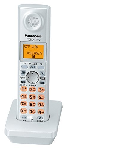 楽天市場】【中古】ブラザー工業 増設用子機 BCL-D40 : リモコン 楽天市場】【中古】ブラザー工業 増設用子機 BCL-D40 : リモコン