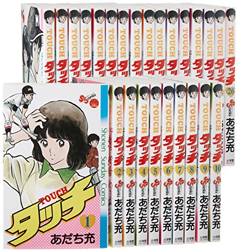 2024最新のスタイル Scissors 楽天市場】【中古】Pumpkin コミック (KC 1-20巻セット その他