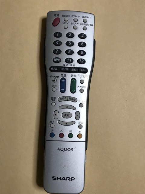 【楽天市場】【中古】 【送料無料】 シャープ アクオス テレビ