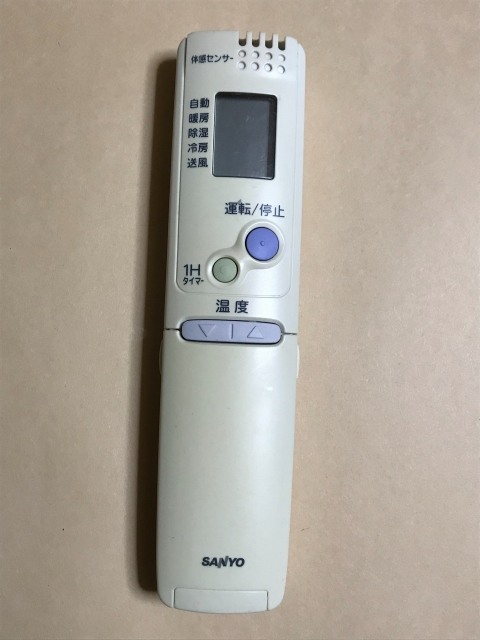 楽天市場】【中古】【送料無料】 SANYO サンヨー エアコン リモコン RCS-LP3R ポイント消化 : リモコンタウンエコ 楽天市場店 楽天市場】【中古】【送料無料】 SANYO サンヨー エアコン リモコン RCS-LP3R ポイント消化 : リモコンタウンエコ 楽天市場店