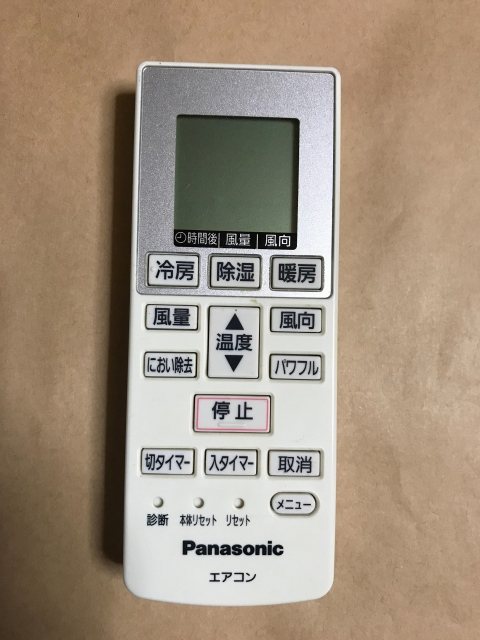 日本最大級の品揃え Panasonic パナソニック エアコンリモコン