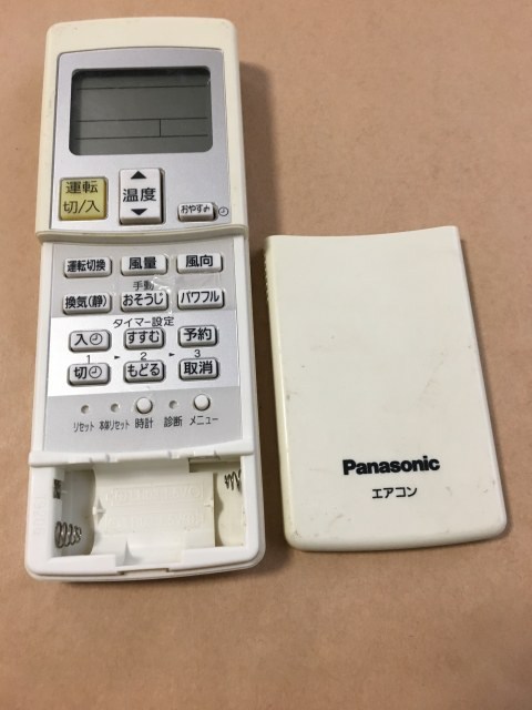 注文後の変更キャンセル返品 三菱 エアコン リモコン MP051 保証あり ポイント消化 materialworldblog.com