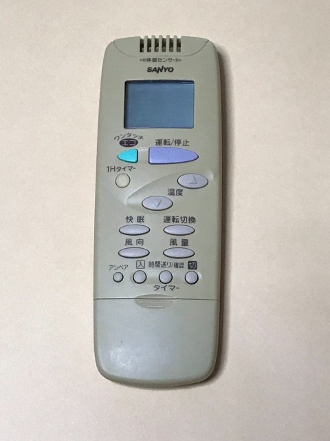 通販でクリスマス HITACHI エアコン リモコン 型番不明 即日発送 J1060