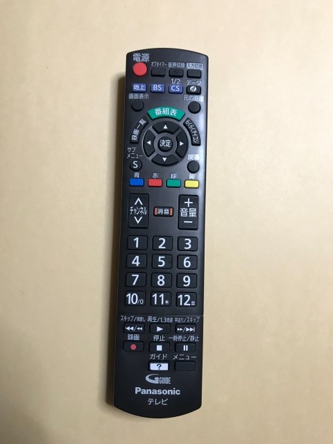 楽天市場 中古 送料無料 パナソニック テレビ リモコン N2qayb ポイント消化 リモコンタウンエコ 楽天市場店