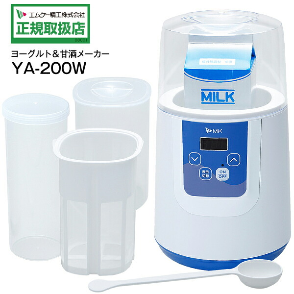 楽天市場】甘酒 ヨーグルトファクトリー スーパープレミアム TKSM-020