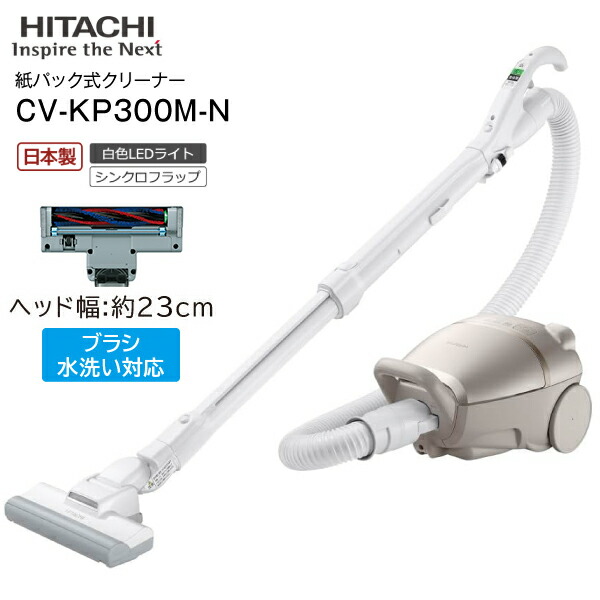 cv-kp300m-n-1.jpg