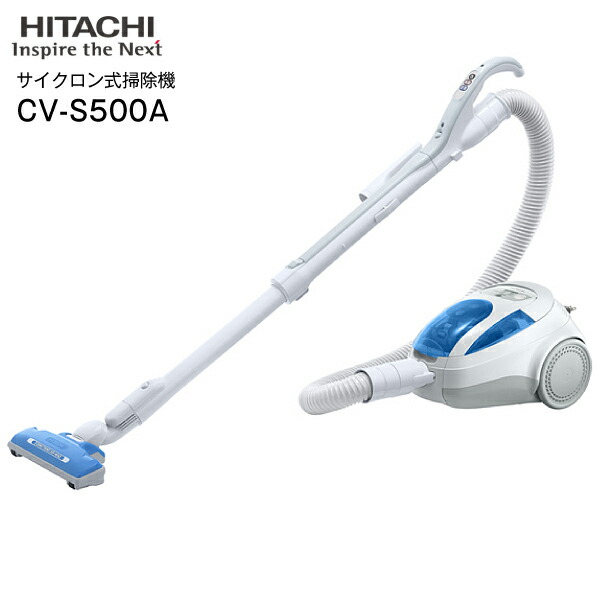 hikaritv_2010011380