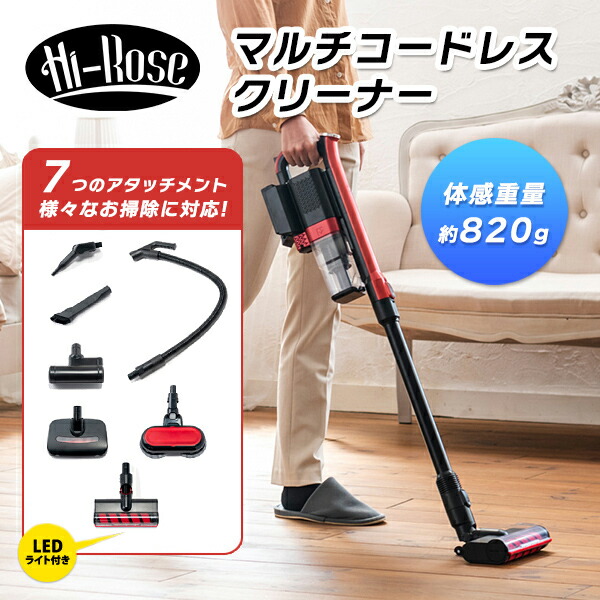 コードレス掃除機 シルバー・パープル Amazon | HONITURE コードレス掃除機 掃除機 コードレス