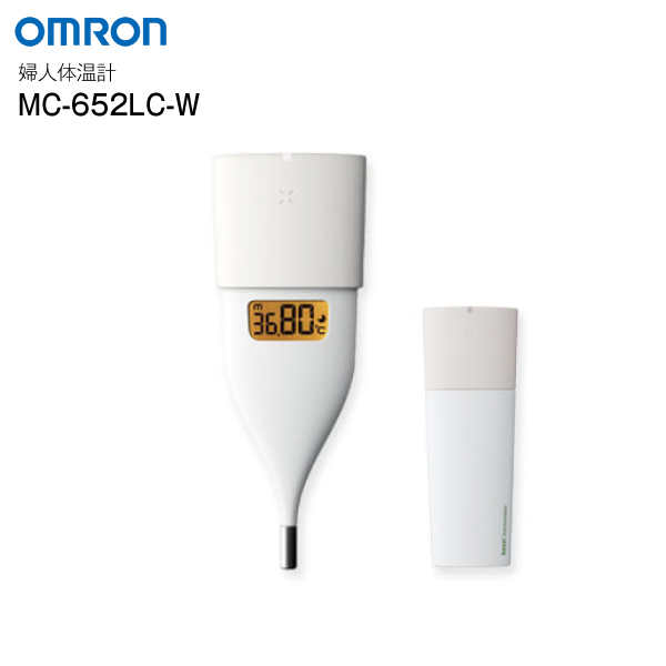 【送料無料】オムロン 婦人体温計 約10秒予測検温 口中専用【RCP】 OMRON 基礎体温計 婦人用 ホワイト MC-652LC-W