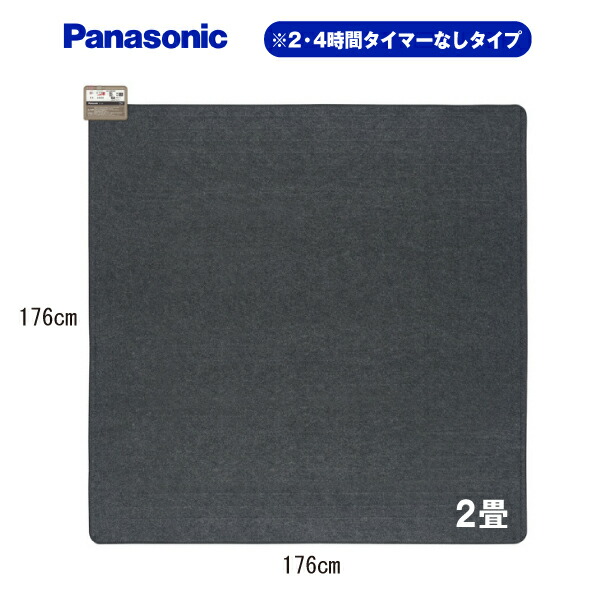 楽天市場】【 半額 ＆ 10％オフ 】 4日～先着☆ ホット