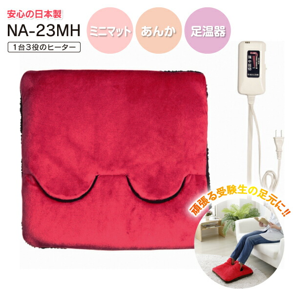 鋳物コンロ 2Sコンロ 種火付 ※メーカー直送品 都市ガス 伊藤産業 KT-2ST 13A 12A