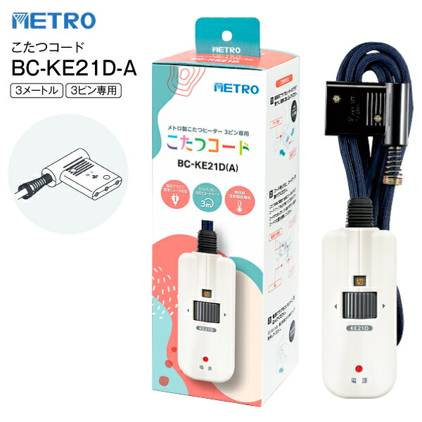 楽天市場】BDレコーダー内蔵AQUOS用BDドライブユニット シャープ