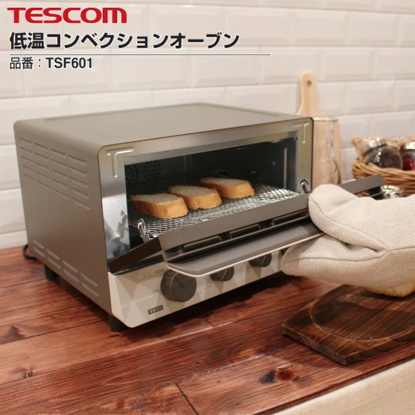 送料無料 テスコム 総合福袋 低温コンベクションオーブン 新作モデル TSF601 C 低温から高温まで オーブントースター トースト4枚対応 TSF601-C TESCOM RCP