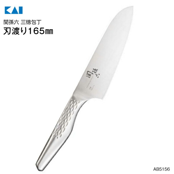 楽天市場】貝印 関孫六 三徳包丁 刃渡り165mm 匠創 右利き・左利き兼用