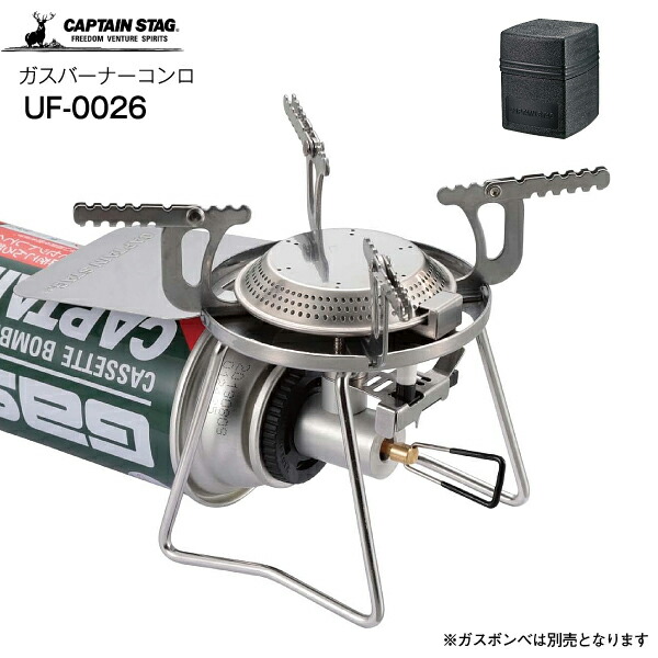 NEIGHBORHOOD シングルバーナーコンロ 242XFSFN-AC01 NEIGHBORHOOD 下ら シングルバーナーコンロ 242XFSFN-AC01