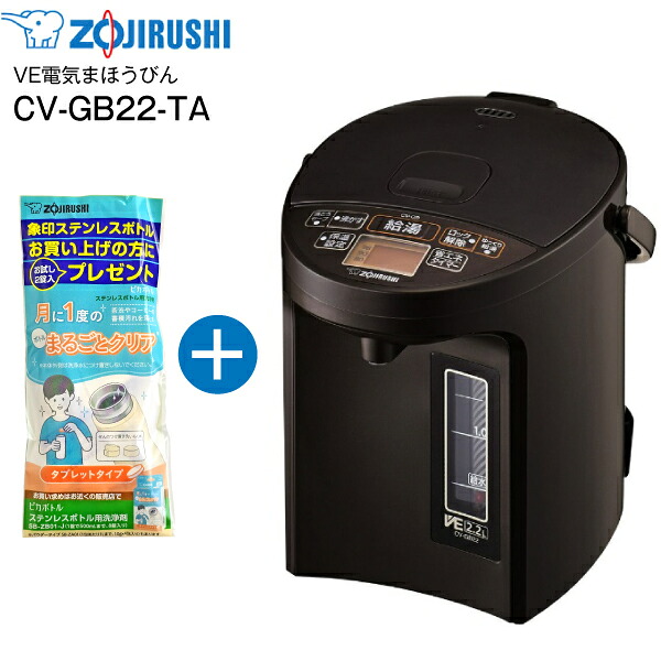 ダイニチ 重油気違い暖房器 特集