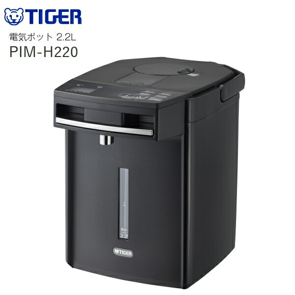 楽天市場】NP-GK05(XT) 象印 炊飯器 3合 IH炊飯ジャー 極め炊き