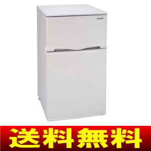 AR100E】アビテラックス(Abitelax) 2ドア冷凍冷蔵庫 96L 小型冷蔵庫 新 AR100E】アビテラックス(Abitelax) 2ドア冷凍冷蔵庫 96L 小型冷蔵庫 新