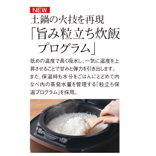 炊飯器 タイガー JPI-S100KT ご泡火炊き JPI-S100-KT 圧力IH 炊飯