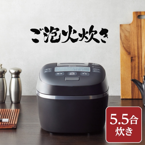 楽天市場】【送料無料】JPI-A100 WO 炊飯器 5.5合 タイガー 圧力IH 