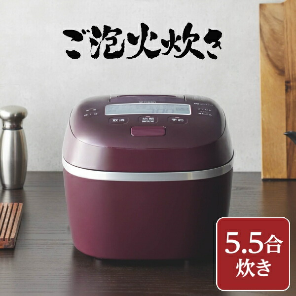 楽天市場】【送料無料】JPI-A100 WO 炊飯器 5.5合 タイガー 圧力IH 