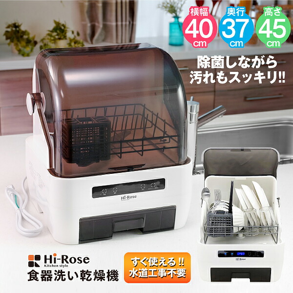 ダイニチ 重油気違い暖房器 特集