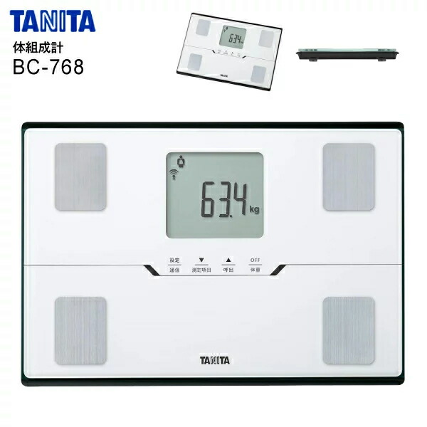 【送料無料】　BC-768-WH　タニタ　デジタル　筋肉量　体脂肪計　体組成計　体脂肪率　体重計　内臓脂肪　スマホ連動　【RCP】　TANITA　パールホワイト