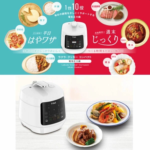 楽天市場 2167 アルミアウトドア クッカー 4点セット コンパクト収納 アウトドア 炊飯 鍋 フライパン 食器 飯盒 調理 器具 Kcmオンラインショップ