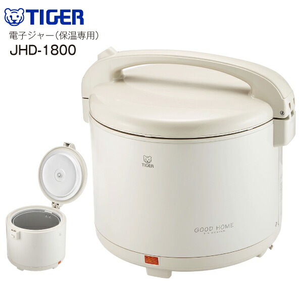 JHD-1800固定ディスク TIGER 保温専用 虎陰電子ジャー 保温ジャー 炊きたて 1升  【RCP】マイルドグレー JHD-1800-固定ディスク