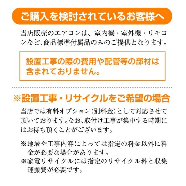 セール特別価格 S40ZTEP W ダイキン ルームエアコン Eシリーズ 2022年モデル 主に14畳用 水内部クリーン 結露水洗浄  ストリーマ空気清浄 ストリーマ内部クリーン 風ないス運転 DAIKIN S40ZTEP-W fucoa.cl