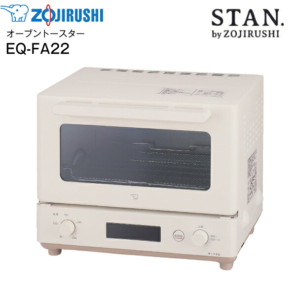 EQ-FA22(WA) 象印(ZOJIRUSHI) スタンシリーズ STAN. オーブントースター 9つのマイコン自動コース トースト2枚対応【RCP】ホワイト EQ-FA22-WA