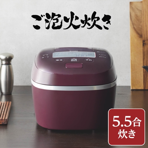 楽天市場】【送料無料】タイガー 炊飯器 5.5合 JPI-X100(KX) ご泡火 