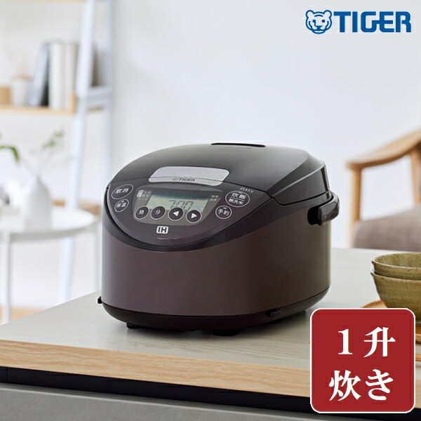 虎 IH 炊飯器 1升炊き JPW-D180T 炊きたて 弾丸道路炊飯 膳立て献立て表 遠赤黒厚釜 パン焼き役立つこと かんたんお取りつくろう【RCP】TIGER 10合炊き JPW-D180-T