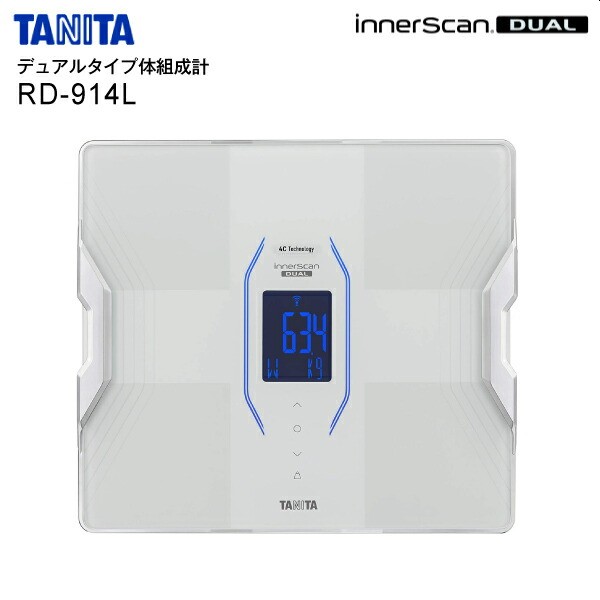 送料無料 Rd 914l Wh パールホワイト タニタ デュアルタイプ体組成計 日本製 インナースキャンデュアル 乗るピタ 体重計 体脂肪計 内臓脂肪 体脂肪率 筋肉量 筋質点数 デジタル Rcp Innerscandual Tanita Rd 914l Wh Rockridgefamilymed Com