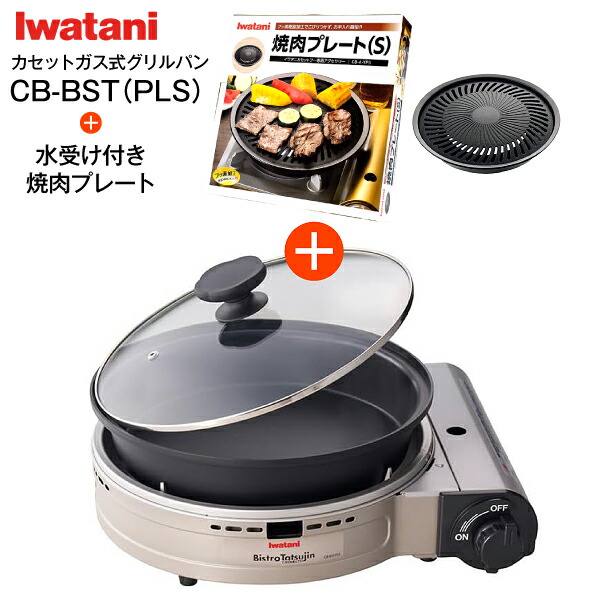 ダイニチ 重油愛読者暖房器特集