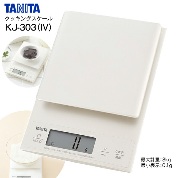 楽天市場】【送料無料】 パゴ・デ・タルシス・ドルチェ・ナチュラル