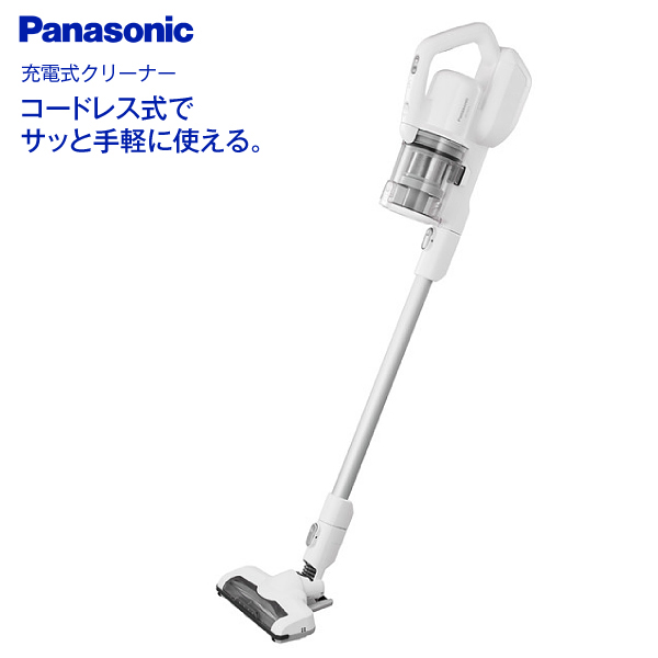 シのお Panasonic MC-SB85K-W 5czSG-m22189121398 サイクロン式