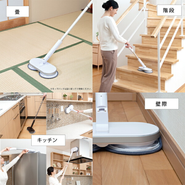 Neo+ コードレスモップクリーナー 本体+ 屋外用デッキブラシ1組 Amazon｜CCP コードレス回転モップクリーナーNeo+ 屋外用デッキ