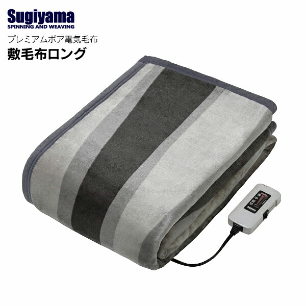 楽天市場】DB-R31M(C) パナソニック 電気掛け敷き毛布 電気毛布 電気掛