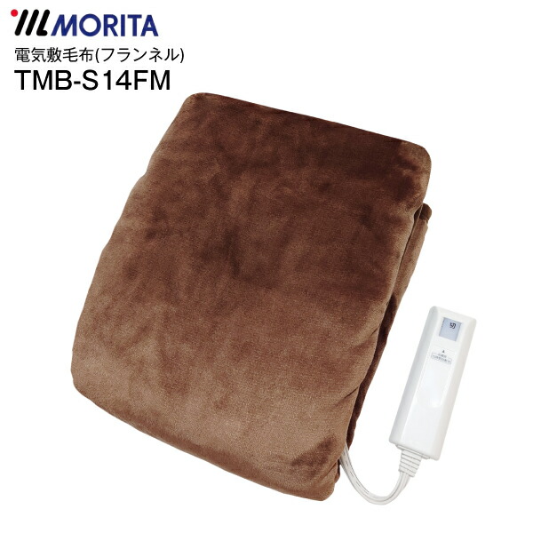 楽天市場】DB-UM4LS(C) パナソニック 電気敷き毛布 電気毛布 電気しき