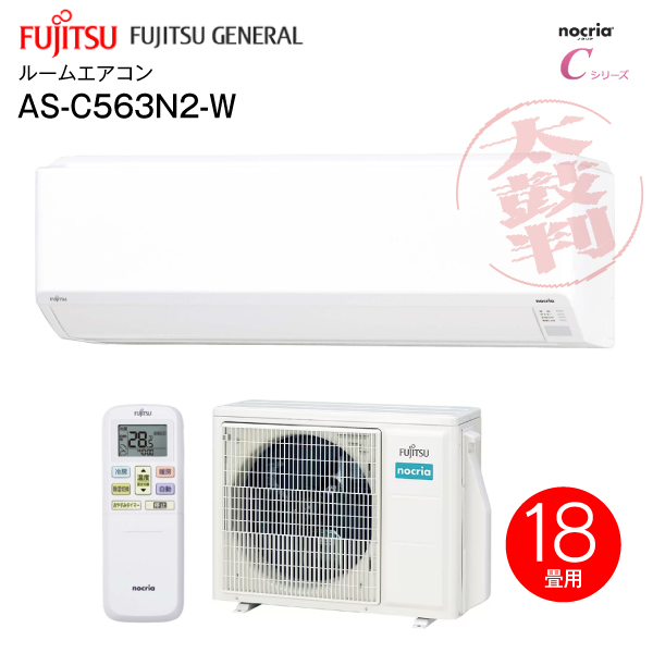 楽天市場】パワフル冷暖 エアコン はっ水フィルター HA-S40F2(W) 冷房 