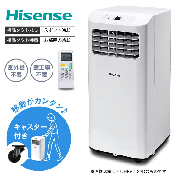 Panasonic ハイブリット方式除湿乾燥機 パナソニック | www