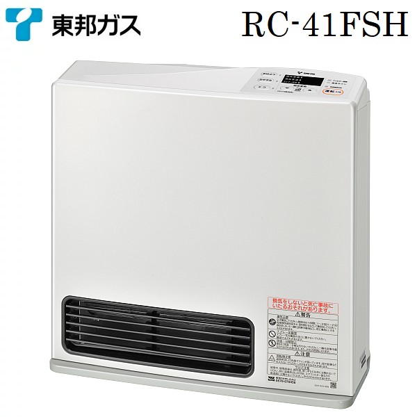 メーカー直送】 東邦ガス Rinna製i RC-U5801E 13A 都市ガス ファン